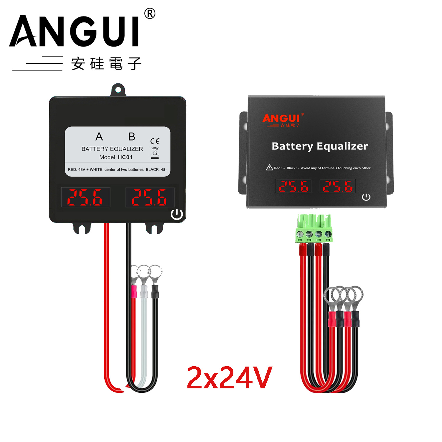 Battery Equalizer Balancer - ANGUI Equalizzatore batteria HC01 KBM202S 2