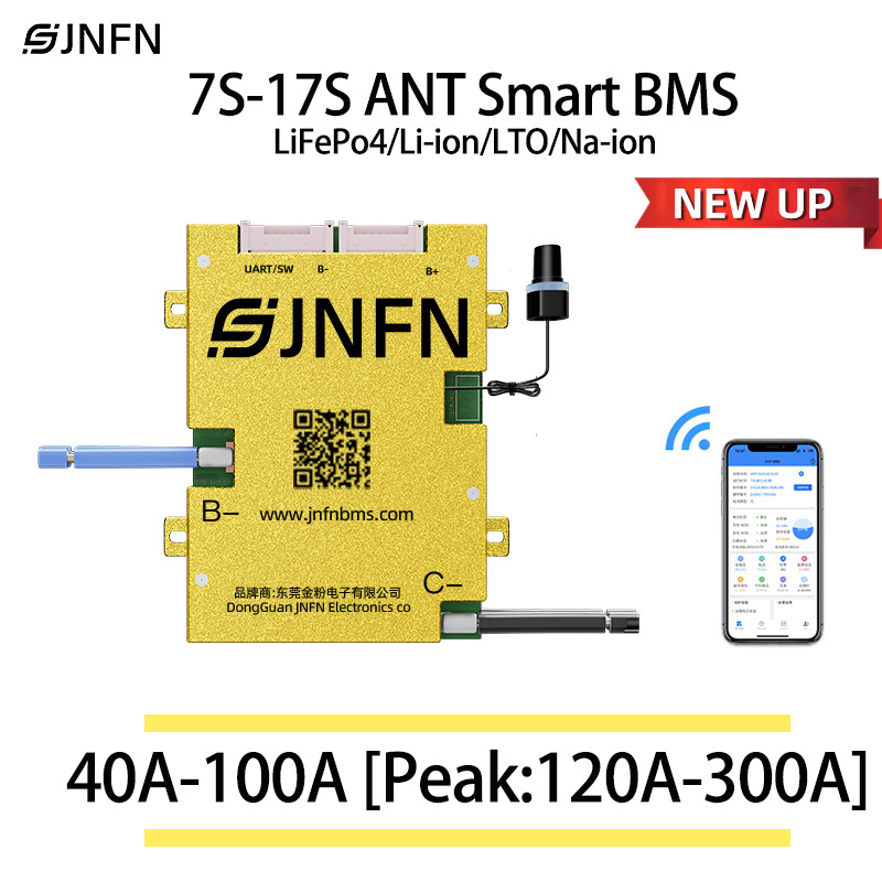 ANT BMS 7S 8S 16S 17S 40A 60A  - Smart Bms recensione e prezzo