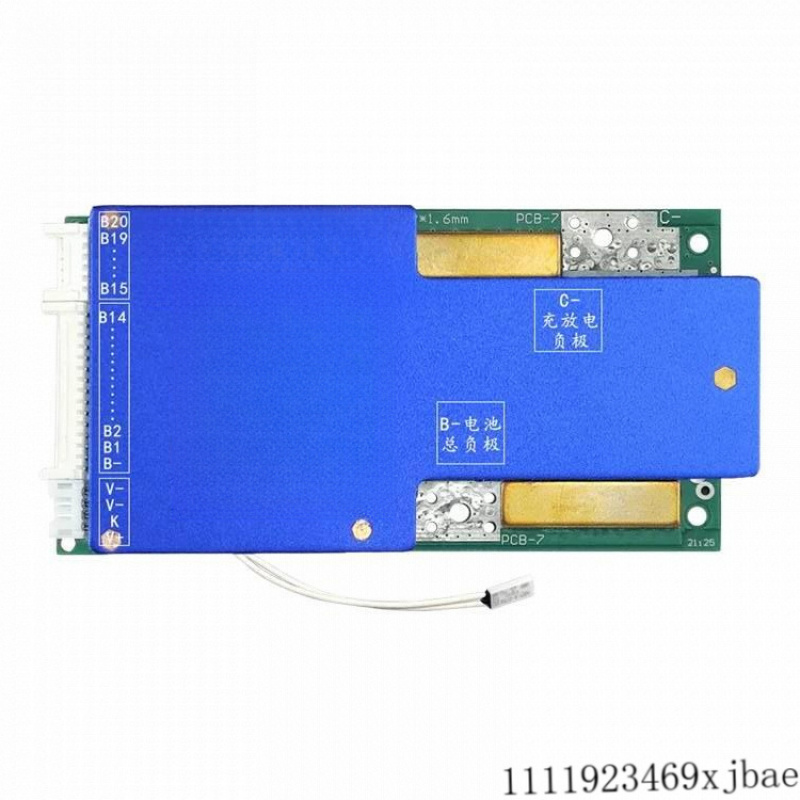 Scheda di Protezione per Batte - Battery Equalizer Balancer recensione e prezzo