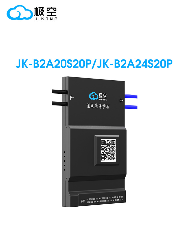JIKONG JK BMS B2A24S20P 2A BAL - Smart Bms recensione e prezzo