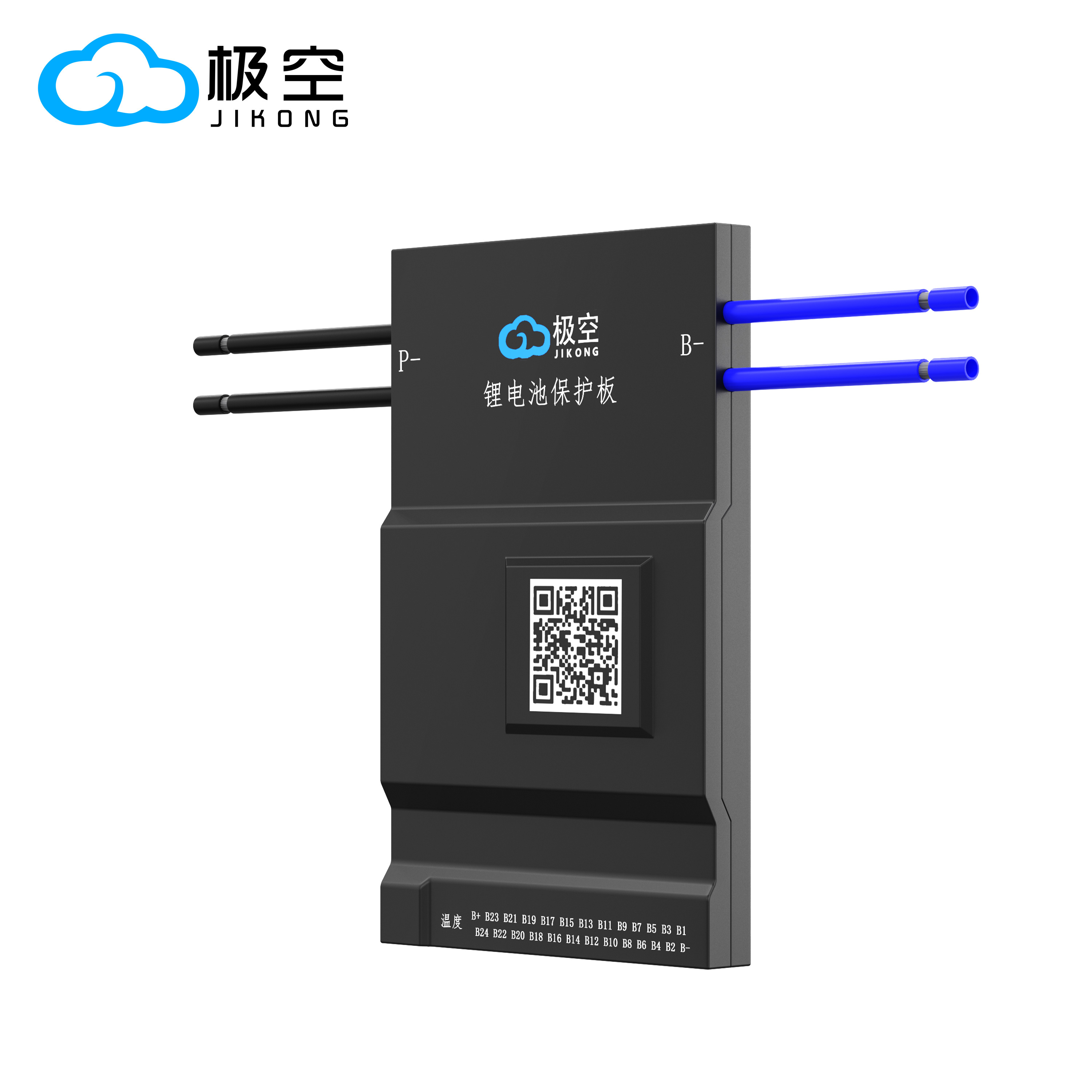 JIKONG JK BMS B2A24S20P 2A BAL - Smart Bms recensione e prezzo