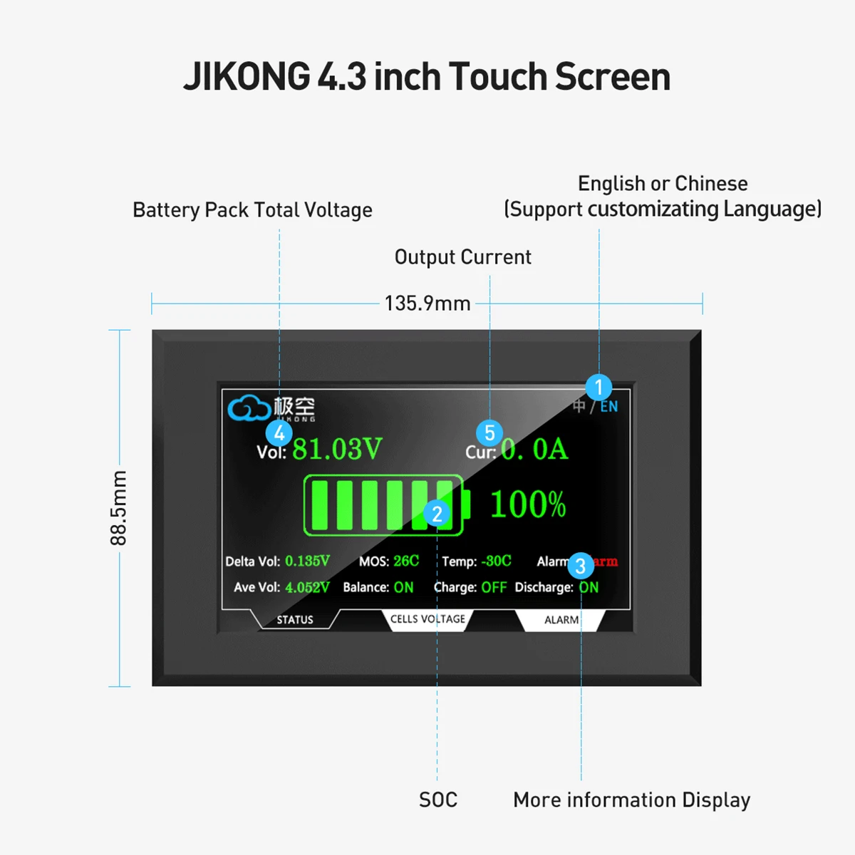 Display JIKONG V19 JKBMS 3.2 P - Smart Bms recensione e prezzo