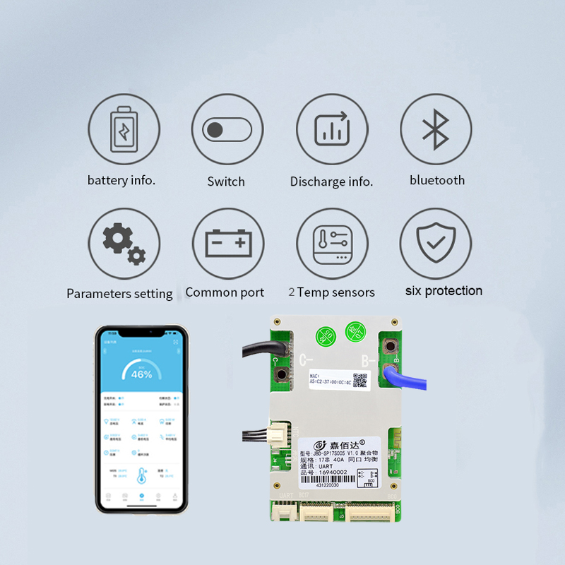 Sistema di Gestione Batterie J - Smart Bms recensione e prezzo