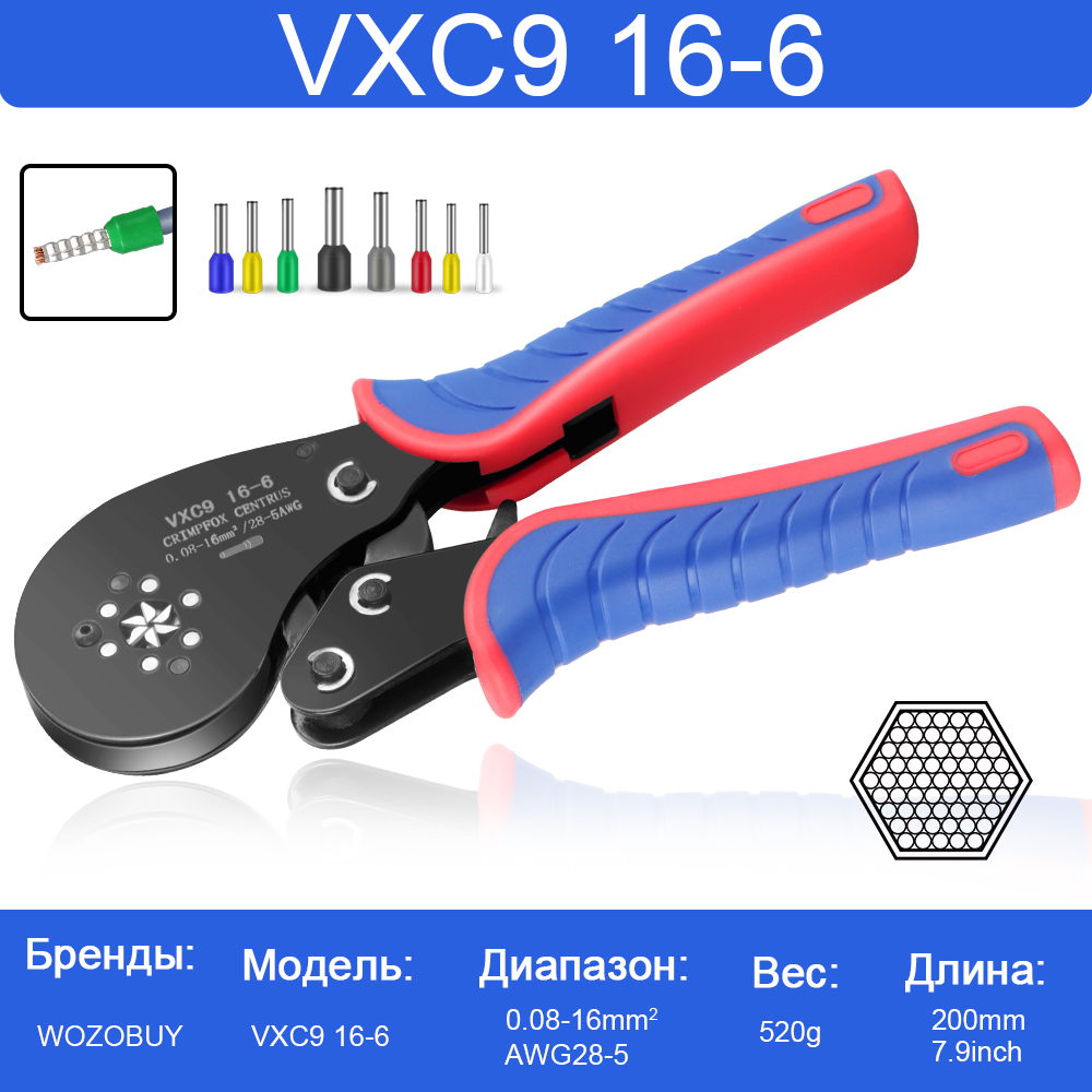 Pinza spelafili, pinza crimpat - Mc4 Crimping Tool recensione e prezzo